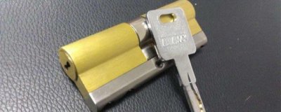 ​c级锁芯钥匙有几种形状