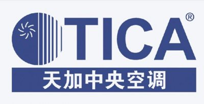 ​tica空调叫什么（TICA是什么牌子）