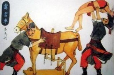 ​古代刑法骑木驴是什么，为出轨荡妇而设_脱光衣物游街示众