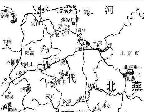汉朝代国是如今的哪里,汉朝代国在哪里在哪个省份图2