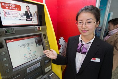 ​现在到银行ATM机器取款，有什么方式？