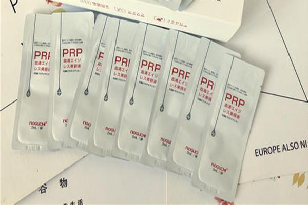 PRP血清蛋白美容液的功效怎么样 日本血清美容液使用方法